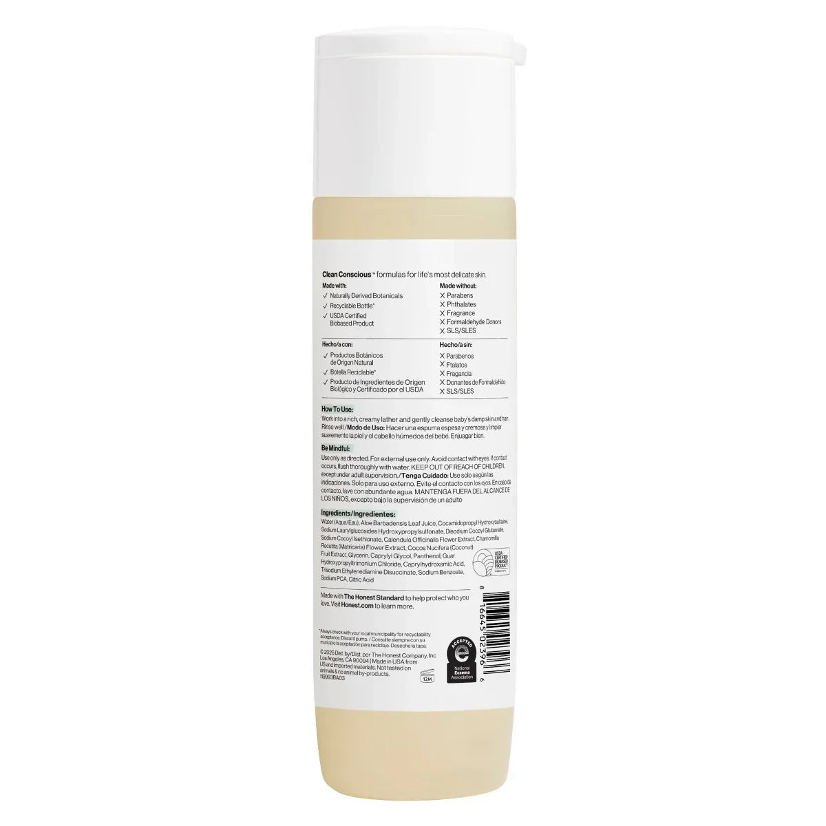 The Honest Company Sensitive Shampoo + Body Wash Fragrance Free